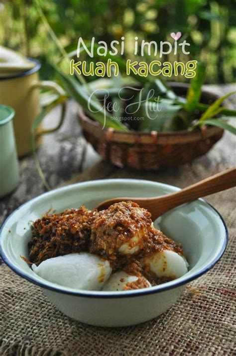Ini bukan blog pasal resipi. GeeHut: Nasi impit kuah kacang