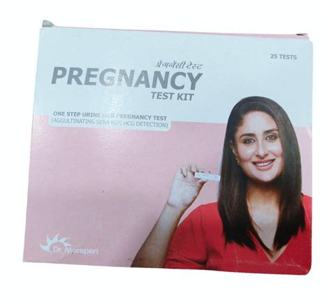 Dr Morepen Pregnancy Test Kit At Rs 200box Pregnancy Test Kits In