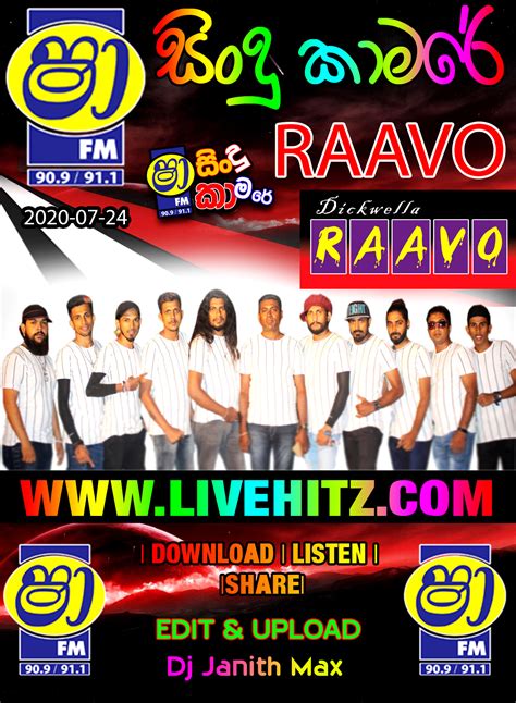 The video is converted to various formats on the fly: Shaa Fm Sindu Kamare Wolaare Nanstop Downlod Mp 3 Hiru Fm ...