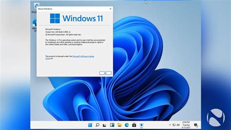 Comment Installer Windows 11