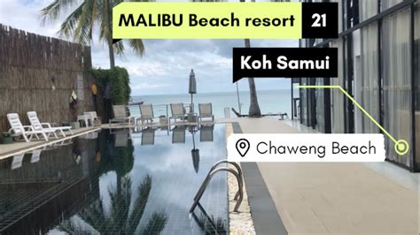 Malibu Beach Resort Koh Samui Chaweng Beach เนื้อหาทั้งหมดที่