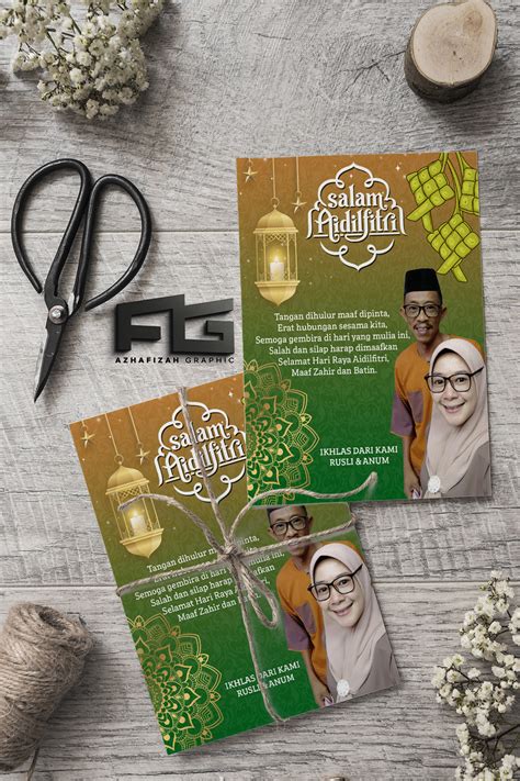 Design Kad Hari Raya 2021 Azhafizahgraphic Blog Sihatimerahjambu