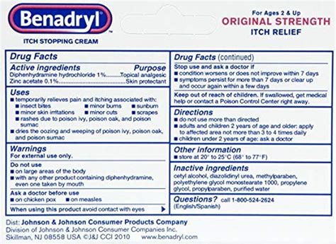 Benadryl Cream Original Strength 1 Oz Authorized Vendor