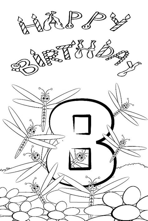 Happy 6th Birthday Coloring Pages Happy Birthday Printable Birthday
