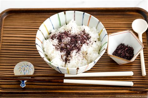 Yukari Shiso Rice Seasoning Central Array