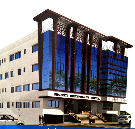 Bhagwati Hospital Nanded