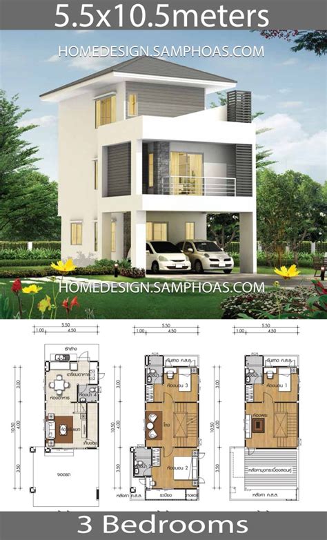 Small House Design Plans 55x105m With 3 Bedrooms Home