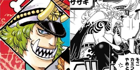One Piece Every Tobiroppo In The Beast Pirates Crew Ranked According