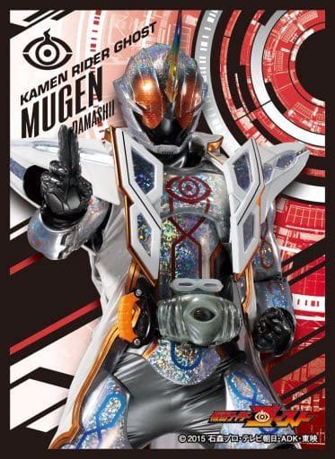 Character Sword Sleeve Kamen Rider Ghost Kamen Rider Ghost Mugen Spirit