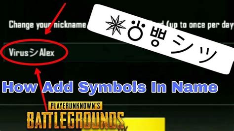 You can download in.ai,.eps,.cdr,.svg,.png formats. How to add symbols in a PUBG Mobile in-game name: Step-by ...