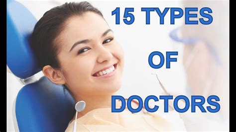 15 Types Of Doctors You Have To Must Know Youtube