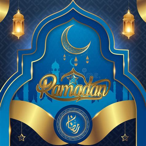Greeting Of Marhaban Ya Ramadhan With Lettering Ied Mubarak Elegant