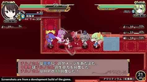 Touhou Genso Wanderer Reloaded Coming West For Ps4 And Switch