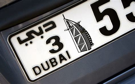 A Guide To Vehicle Number Plate Change Via Rta Dubai Dubizzle