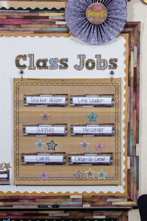 Home Sweet Classroom Classroom Decorations Teacher Created Resources