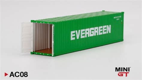 40ft Container Evergreen