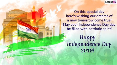 Happy Independence Day India 2022 Wishes Messages Images Sahida Images