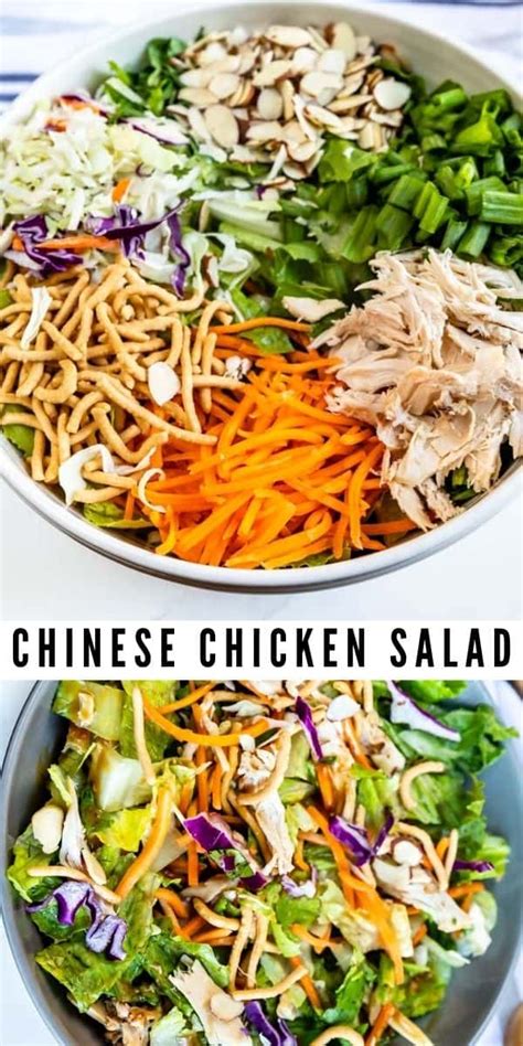 chinese chicken salad recipe easy good ideas