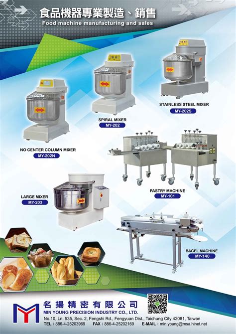 Based in taiwan, these professional industrial machinery manufacturing companies have years of experiences, and they offer top quality industrial machinery, at attractive. Inport And Export Companies In Taiwan;@Msa.hinet.net Mail : The Only And Professional Food And ...