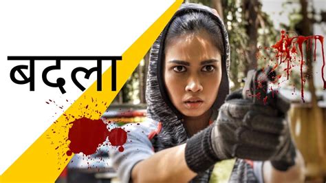 the revenge marathi best suspense thriller ever madhuri desai