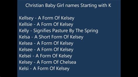 What Are Baby Girl Names That Start With K