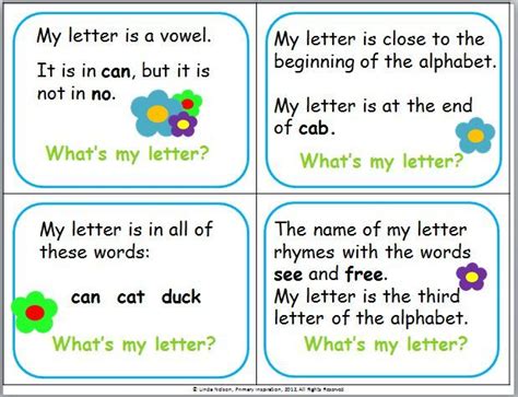 Alphabet Letter Riddles Lettering Alphabet Lettering Common Core
