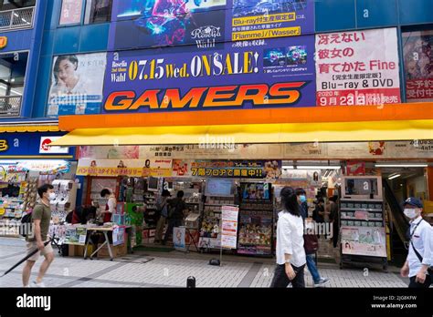 Akihabara Gamers Main Store Hi Res Stock Photography And Images Alamy