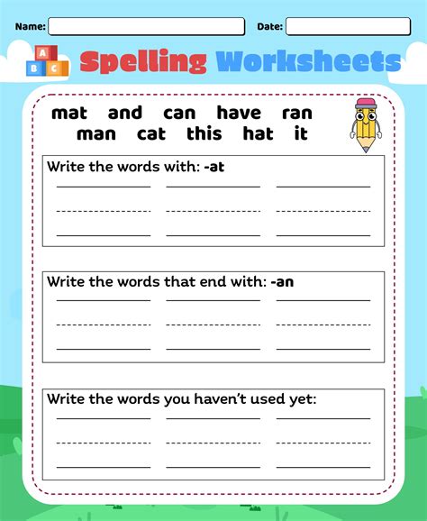 9 Best Images Of Printable 1st Grade Spelling Games Printable