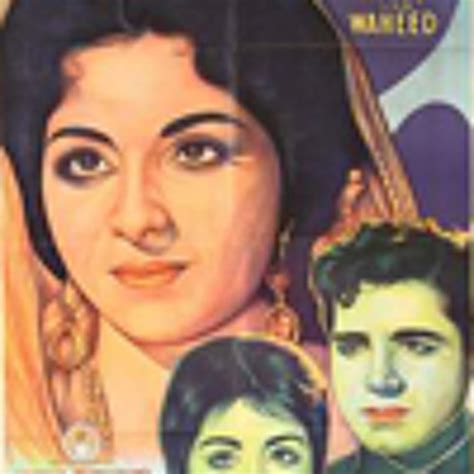 Stream Hira Mughal Listen To Noor Jahan Playlist Online For Free On