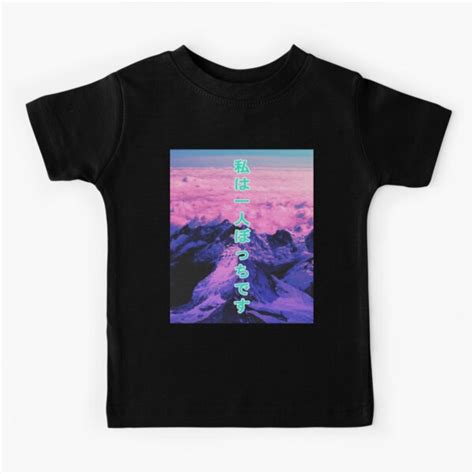 Vaporwave Mountain Alone Japanese Aesthetic T For Anime Graphic