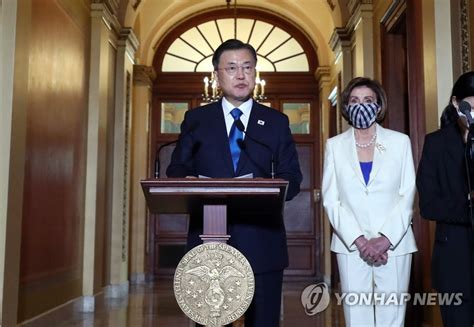 Call for organizing peace marches/actions in solidarity with the 2021 peace march in japan: (2nd LD) Moon meets Pelosi, vows stronger alliance | Yonhap News Agency