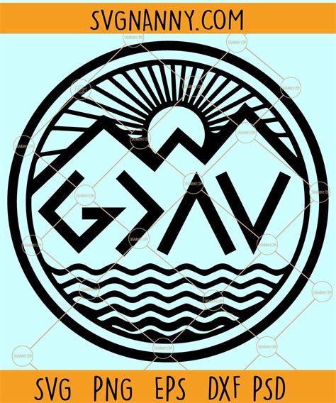 God Is Greater Than The Highs And Lows Svg Free Svg Files For Cricut