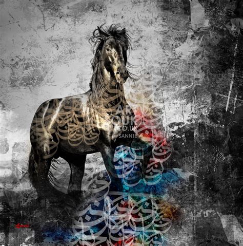 Horse Calligraphy Artsouk By Brandit Production Kuwait