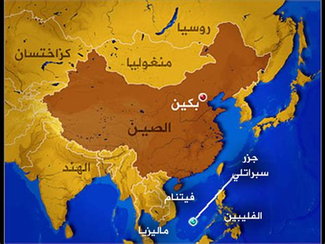 هي عبارةٌ عن حديقةٍ طبيعية، فيها نموذجٌ مُصغرٌ عن خريطة الصين الحقيقية، حيثُ تمّ تصغير حوالي ثلاثين ألف موقعٍ مصغرٍ في الصين على أرض الحديقة. محطة تلفزيونية تعتذر عن عرض خريطة لا تظهر تايوان جزءاً من ...