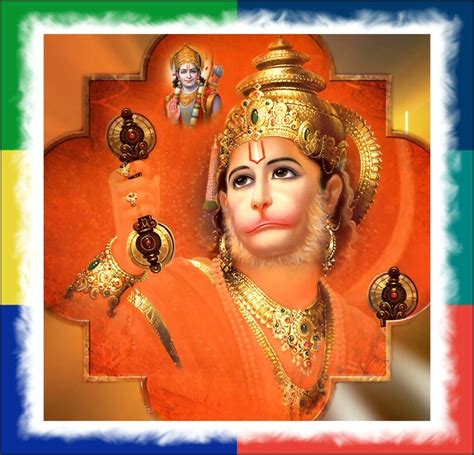 All About God Slokas Prardana Prayers For You Sri Hanuman Chalisa