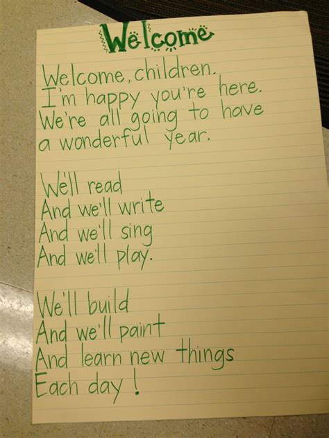 Welcome Poem First Day Of School Change To Make It From The Class And