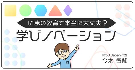 勉強時間は短いほうが効果アリ？ 科学的データから導き出された超効率的な自宅学習法