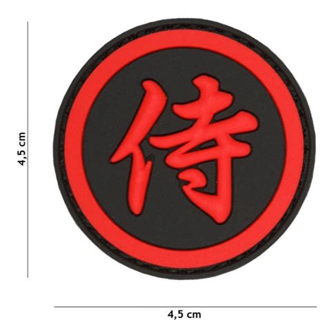 Patch 3d Pvc Kanji Samourai Rouge 101 Inc Phenix Airsoft