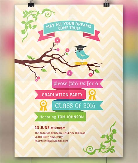 School Annual Day Invitation Card Format Printable Cards