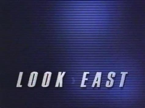 Bbc Look East Logopedia The Logo And Branding Site
