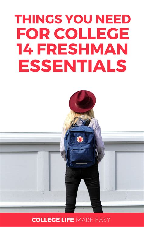14 Things You Need For College That Are Absolutely Crucial College
