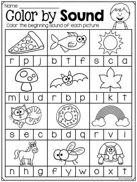 beginning sounds pack worksheets and gumball game phonics kindergarten kindergarten phonics