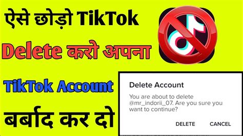 Please like and subscribe to my channel and press the bell icon to get new video updates. TikTok Banned Cancel😮, How To Delete TikTok Account ...