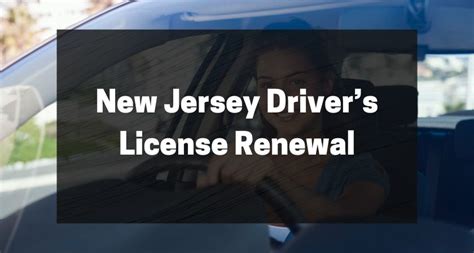New Jersey Drivers License Renewal A Complete 2023 Guide New