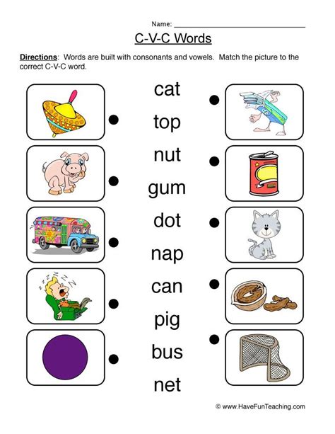 Matching Cvc Worksheet Have Fun Teaching Spelling Worksheets 1st