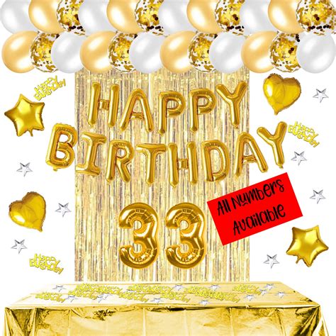 33rd Birthday Decorations Birthday Party Supplies Gold Etsy