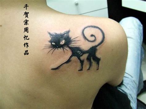 Cat Tattoo Designs Kuch Khaas