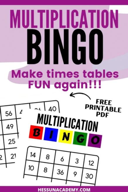 Multiplication Bingo Worksheet Free Homeschool Deals