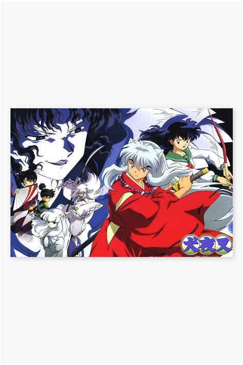 Inuyasha Poster Ver2 Anime Posters