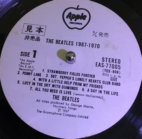The Beatles 1967 1970 Vinyl Lp Compilation Promo Reissue Discogs